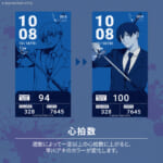 GARRACK （ギャラック）劇場版『チェンソーマン レゼ篇』 スマートウォッチ