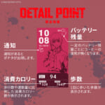 GARRACK （ギャラック）劇場版『チェンソーマン レゼ篇』 スマートウォッチ