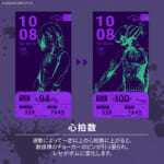 GARRACK （ギャラック）劇場版『チェンソーマン レゼ篇』 スマートウォッチ