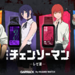 GARRACK （ギャラック）劇場版『チェンソーマン レゼ篇』 スマートウォッチ