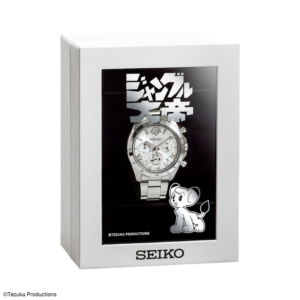 ジャングル大帝 アニメ60周年記念ウオッチ