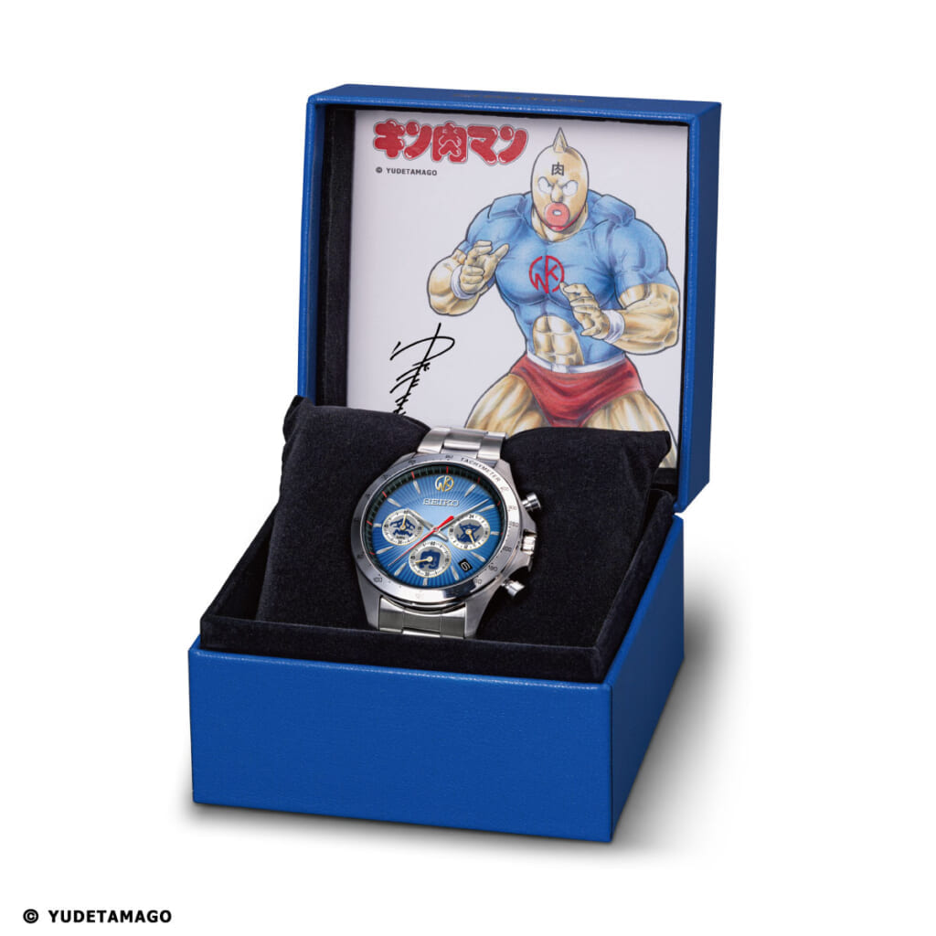キン肉マン45周年記念 セイコー コラボウオッチ