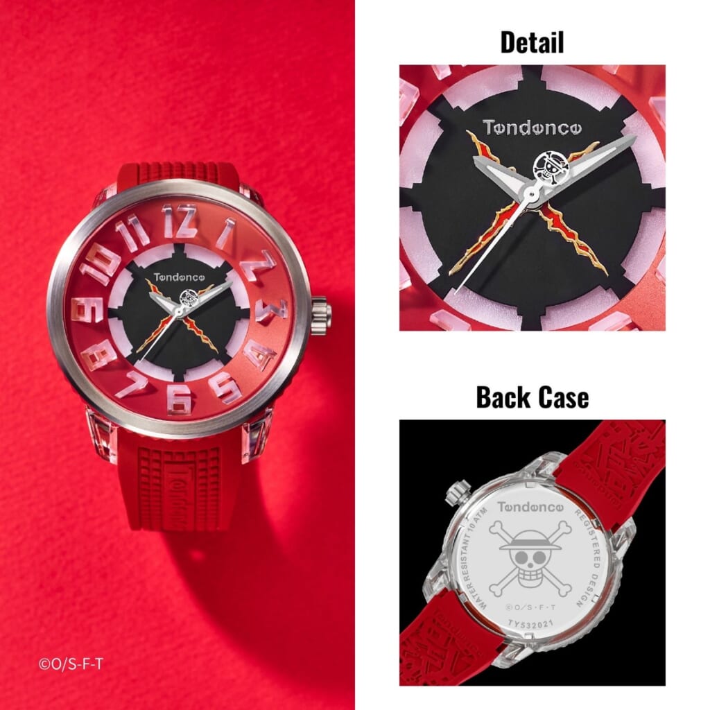 Tendence（テンデンス）『ONE PIECE』コラボ第4弾