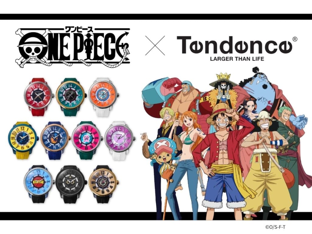 Tendence（テンデンス）『ONE PIECE』コラボ第4弾