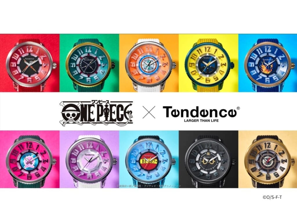 Tendence（テンデンス）『ONE PIECE』コラボ第4弾
