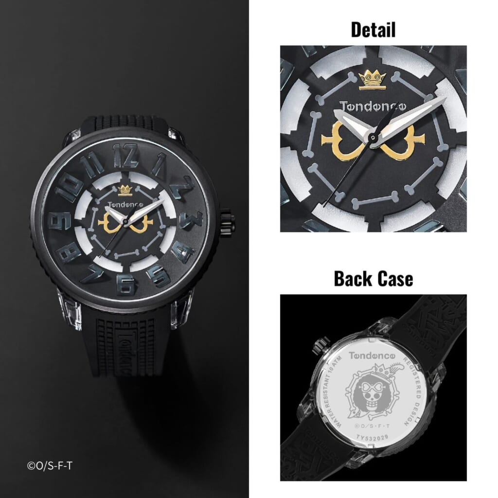 Tendence（テンデンス）『ONE PIECE』コラボ第4弾