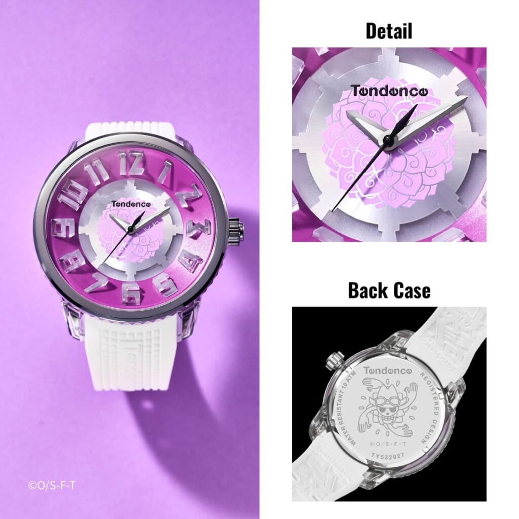 Tendence（テンデンス）『ONE PIECE』コラボ第4弾