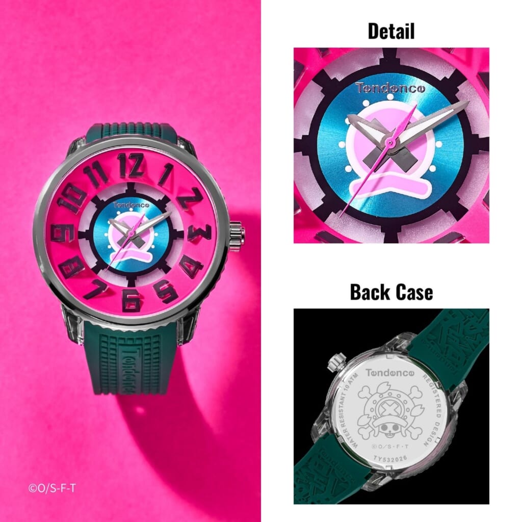 Tendence（テンデンス）『ONE PIECE』コラボ第4弾