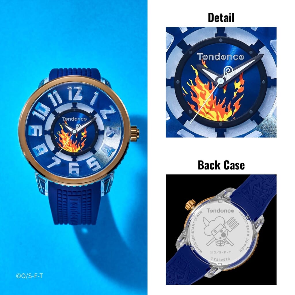 Tendence（テンデンス）『ONE PIECE』コラボ第4弾