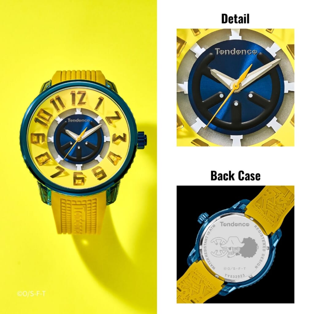 Tendence（テンデンス）『ONE PIECE』コラボ第4弾