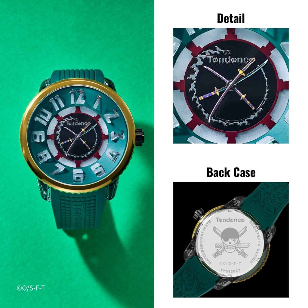 Tendence（テンデンス）『ONE PIECE』コラボ第4弾