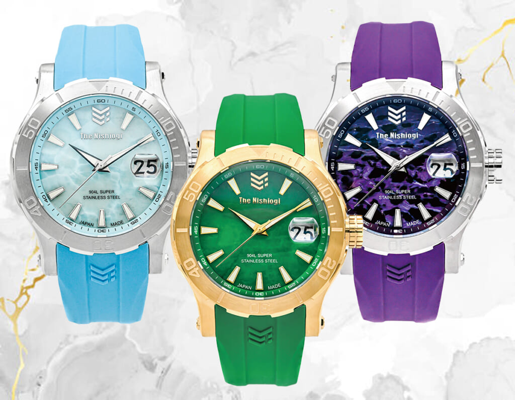 The Nishiogi（ザ・ニシオギ）