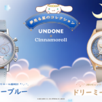 UNDONE（アンダーン） 夢見る星のコレクション