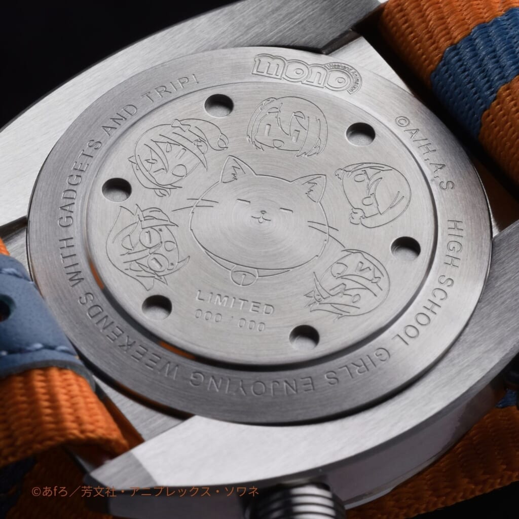 KENTEX(ケンテックス)TVアニメ「mono」×KENTEXコラボウォッチ