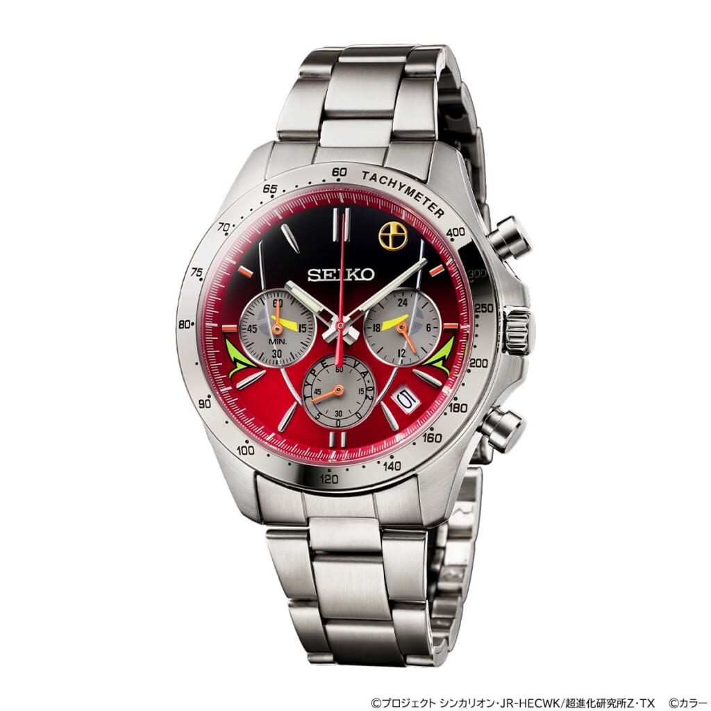 エヴァンゲリオン新幹線 500 TYPE EVA-02 ウオッチ