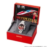 エヴァンゲリオン新幹線 500 TYPE EVA-02 ウオッチ