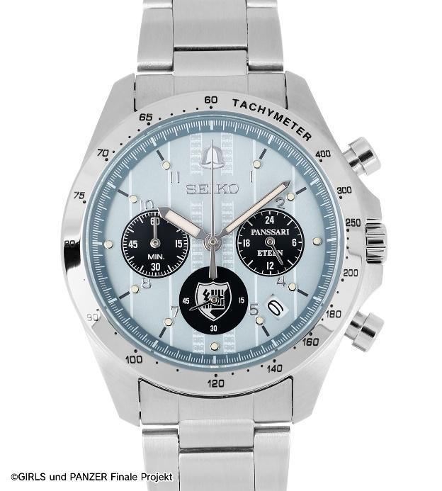 セイコーコラボウオッチ 継続高校モデル