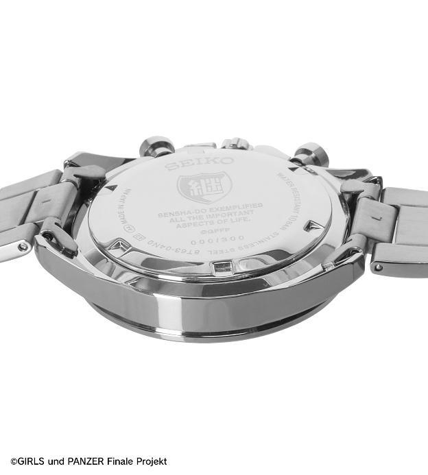 セイコーコラボウオッチ 継続高校モデル