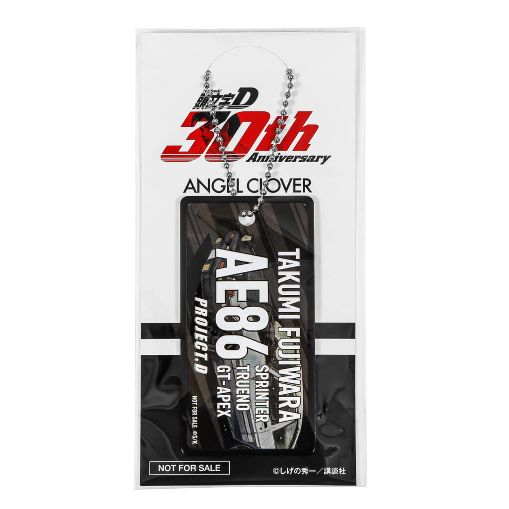 藤原拓海 TOYOTA AE86モデル