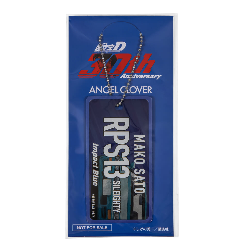 佐藤真子 NISSAN シルエイティモデル