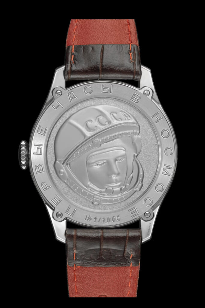 STURMANSKIE（シュトゥルマンスキー） ガガーリン ヘリテージ