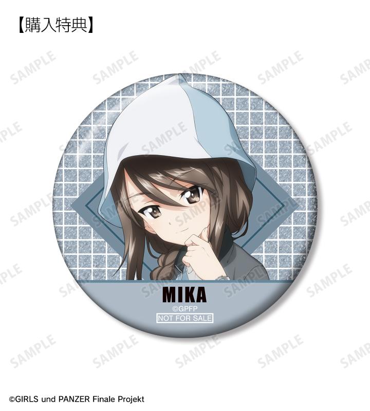 セイコーコラボウオッチ 継続高校モデル