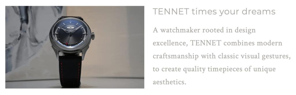 tennet_brand