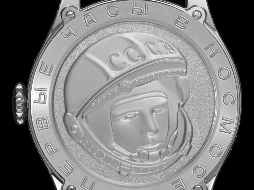 STURMANSKIE（シュトゥルマンスキー） ガガーリン ヘリテージ