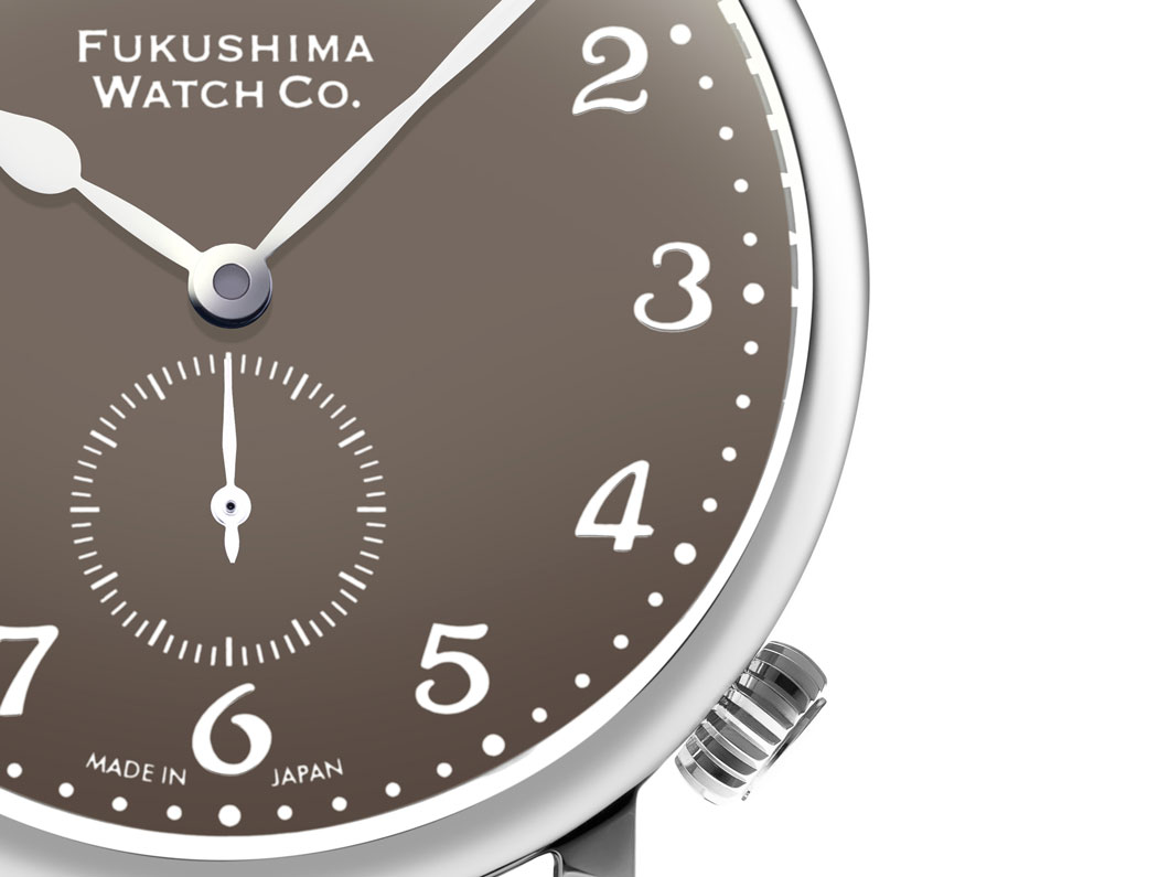 Fukushima Watch Company Odaka