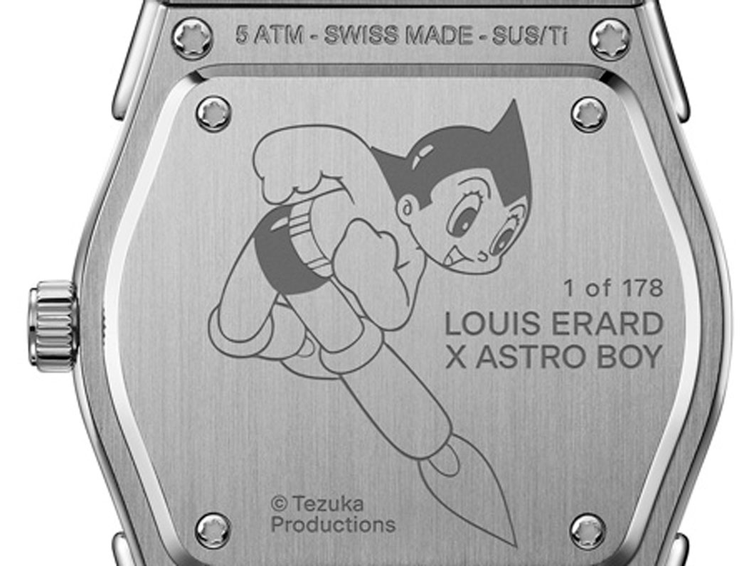 Louis Erard（ルイ・エラール） 2340 × ASTRO BOY