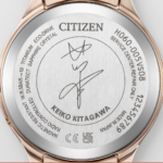 シチズン クロスシー hikari collection エコ・ドライブ電波時計 ティタニア ハッピーフライト KEIKO KITAGAWA Limited Model