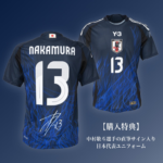 GOLDEN CONCEPT（ゴールデンコンセプト） ROYAL WATCH COLLECTION