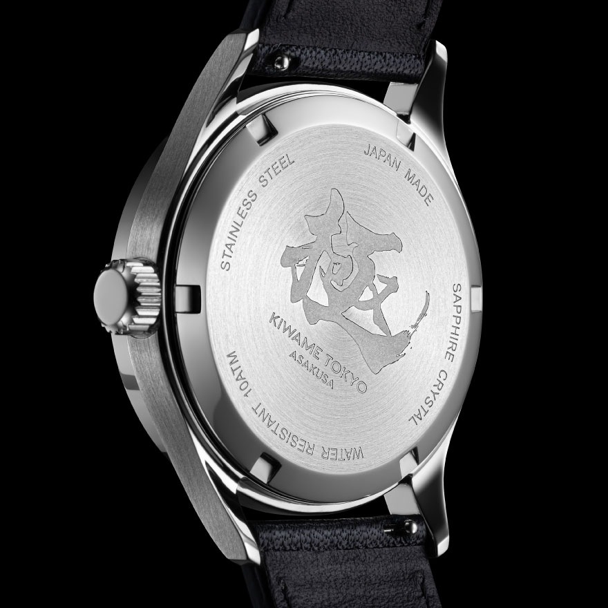 IWAO-GINKAI_caseback