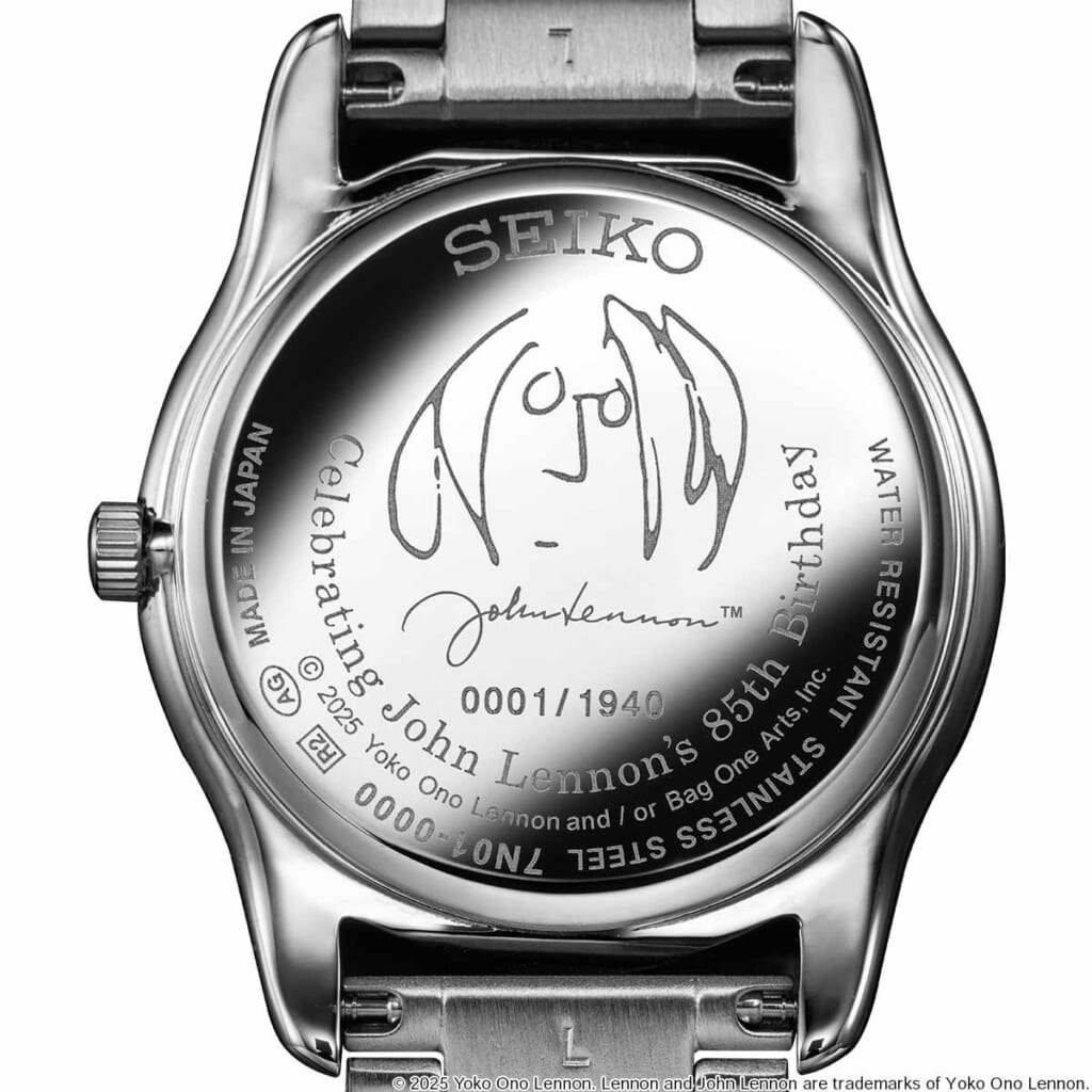 セイコー（SEIKO）ジョン・レノン 生誕85周年記念ウオッチ