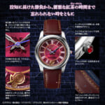 SEIKO_SYUMATU_ditail