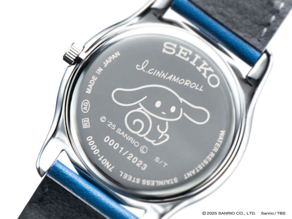 I.CINNAMOROLL（アイシナモロール）×SEIKO コラボウオッチ