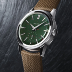 BALTIC（バルチック） Prismic Stone（プリズミック ストーン）