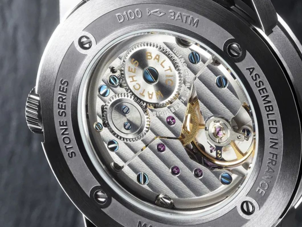 BALTIC（バルチック） Prismic Stone（プリズミック ストーン）