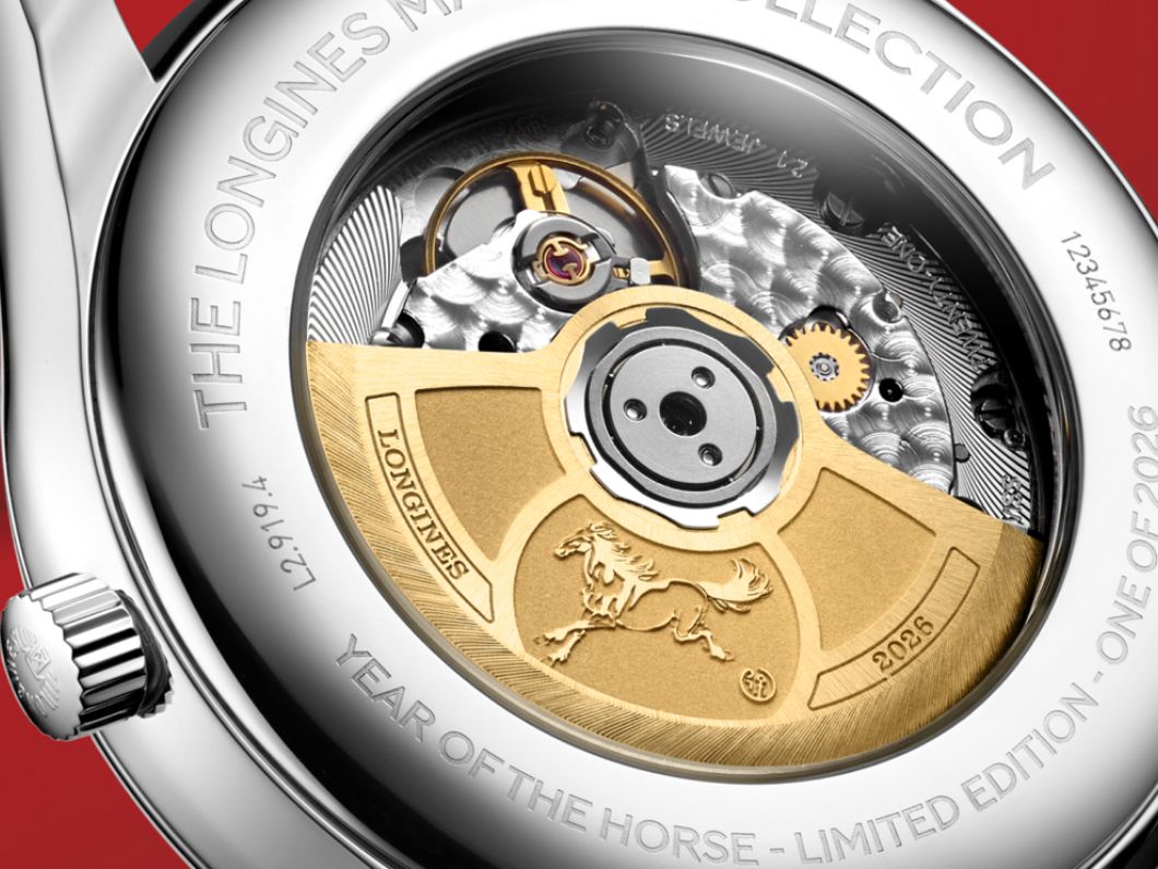 LONGINES（ロンジン）マスターコレクション イヤー・オブ・ザ・ホース