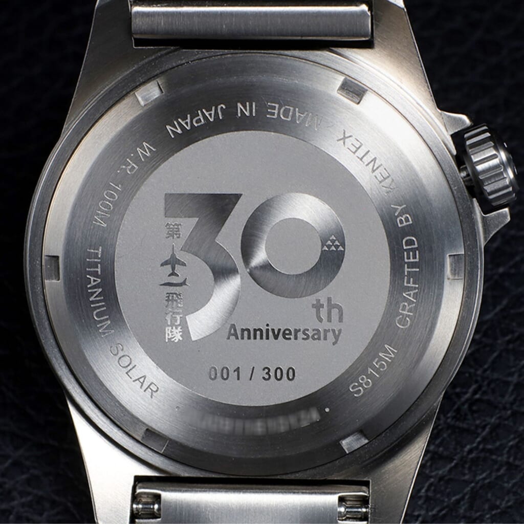 ケンテックス（KENTEX） Blue Impulse チタンソーラー T-4 30周年記念モデル