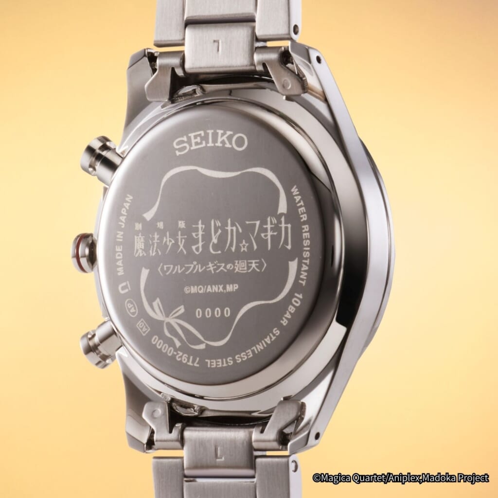 劇場版 魔法少女まどか☆マギカ〈ワルプルギスの廻天〉セイコーコラボモデル