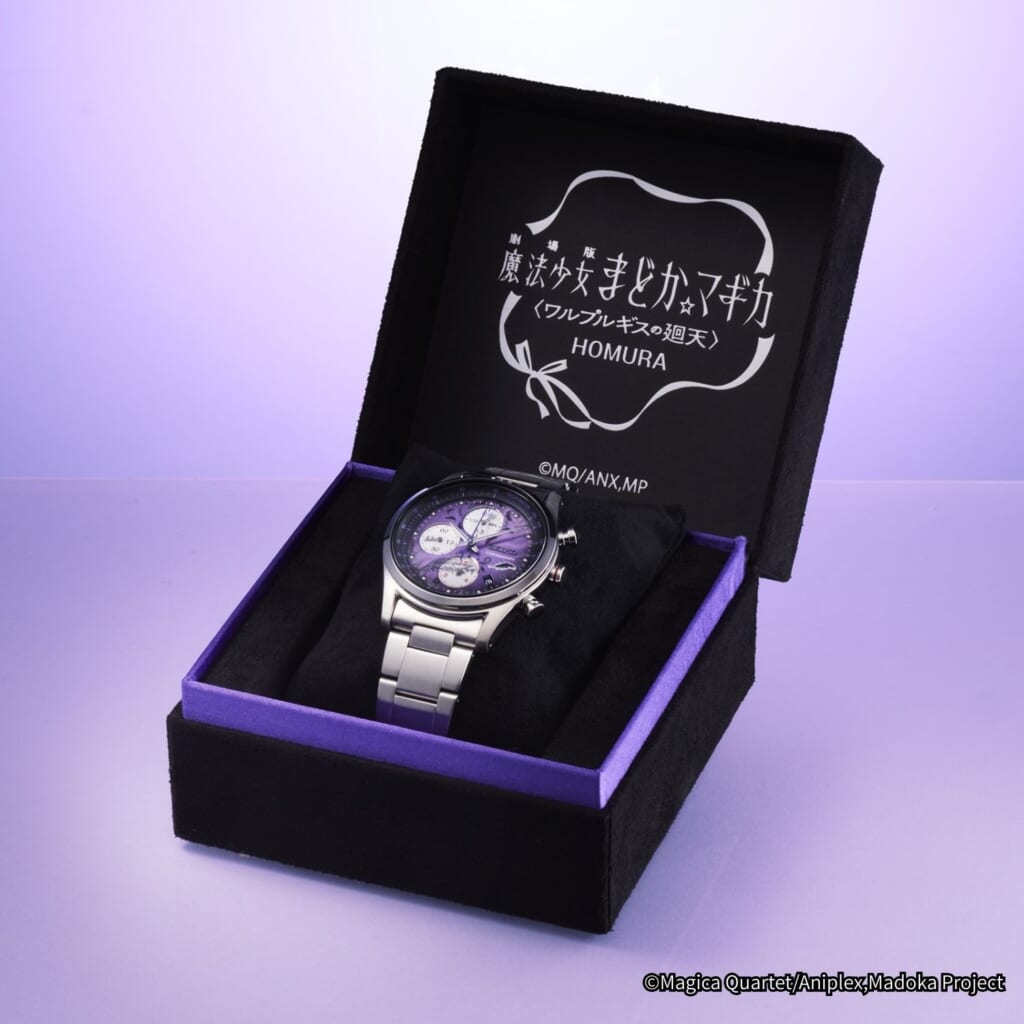 劇場版 魔法少女まどか☆マギカ〈ワルプルギスの廻天〉セイコーコラボモデル