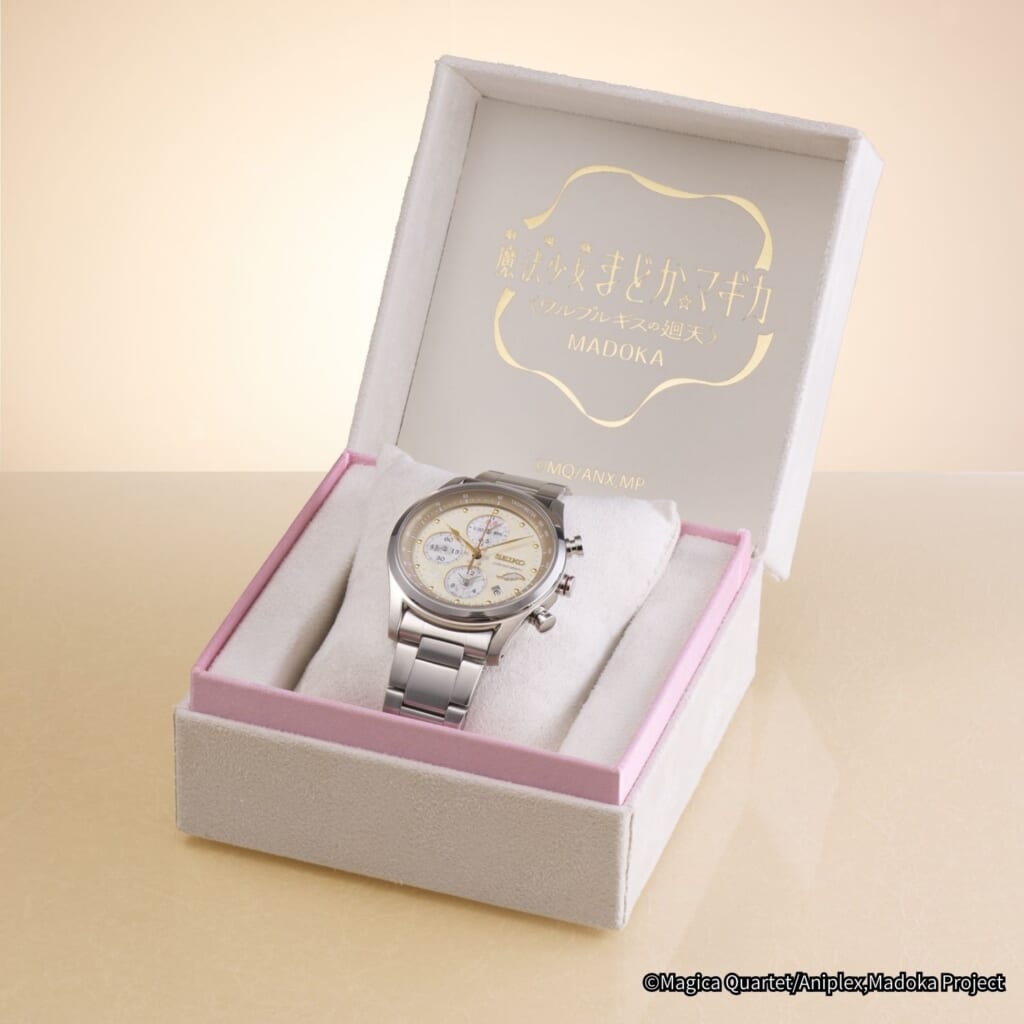劇場版 魔法少女まどか☆マギカ〈ワルプルギスの廻天〉セイコーコラボモデル