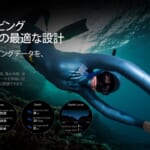 Mibro（ミブロ） Mibro GS Explorer S チタン S-Ti