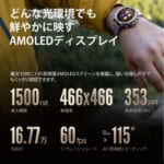 Mibro（ミブロ） Mibro GS Explorer S チタン S-Ti