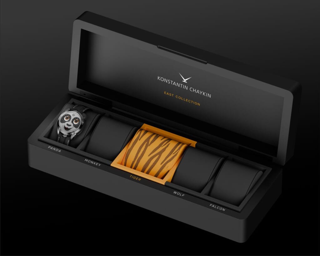 Louis Erard（ルイ・エラール） Panda（パンダ）