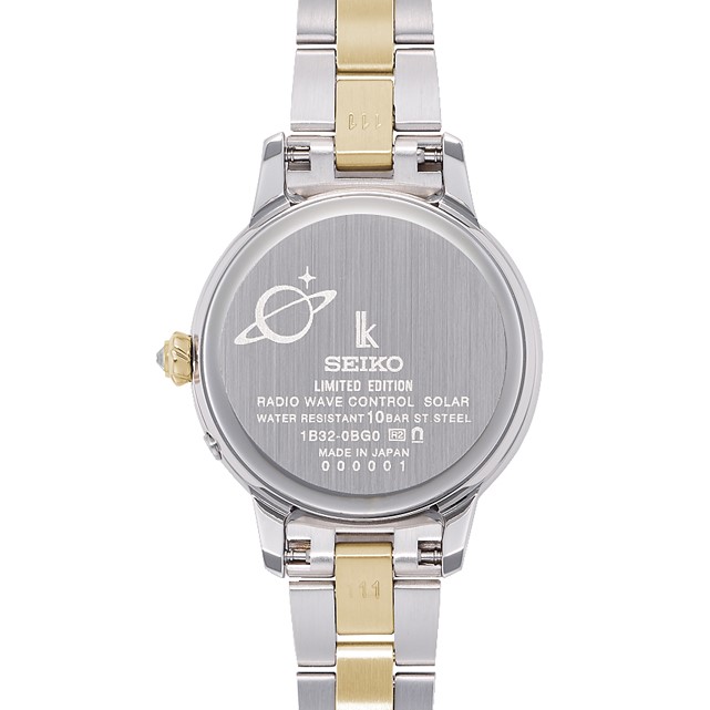 セイコー ルキア LUKIA Grow ELAIZA IKEDA × DAICHI MIURA Limited Edition