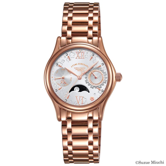 『ガラスの仮面』連載50周年記念 アニバーサリーウォッチ