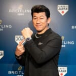 ブライトリング ナビタイマー オートマチック GMT 41 侍ジャパン リミテッド