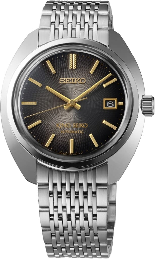 キングセイコー KS1969 限定モデル